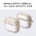 AirPods (第4世代)用 TOUGH SLIM LITE ケース フレームカラー 写真4
