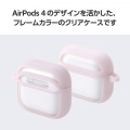 AirPods (第4世代)用 TOUGH SLIM LITE ケース フレームカラー 写真4