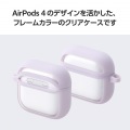 AirPods (第4世代)用 TOUGH SLIM LITE ケース フレームカラー 写真4