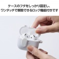 AirPods (第4世代)用 TOUGH SLIM Lock 写真4