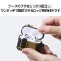 AirPods (第4世代)用 ZEROSHOCK Lock 写真4