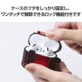 AirPods (第4世代)用 ZEROSHOCK Lock 写真4