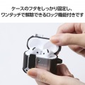 AirPods (第4世代)用 ZEROSHOCK Lock 写真4