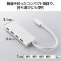 USB Type-C 4ポートUSB2.0ハブ 写真4