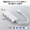 USB Type-C 4ポートUSB5Gbpsハブ 写真4