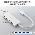 USB Type-C 4ポートUSB5Gbpsハブ 写真4