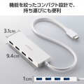 USB Type-C 4ポートUSB5Gbpsハブ 写真4