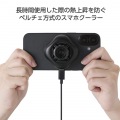 ペルチェ式スマホクーラー(マグネット/スタンド/ブラック) 写真4