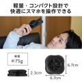 ペルチェ式スマホクーラー(マグネットタイプ) 写真4