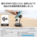 Qi2 3in1ワイヤレス充電スタンド(15W+5W+Apple Watch) 写真4