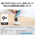 Qi2 3in1ワイヤレス充電スタンド(15W+5W+Apple Watch) 写真4