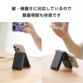 MAGKEEP カードウォレットスタンド 写真4