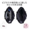 ORGULLO 合皮トートバッグ 縦型01 写真4