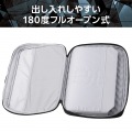インナーバッグ/整理タイプ/横型/14.0インチ/樹脂コート 写真4