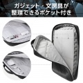 インナーバッグ/整理タイプ/縦型/14.0インチ/ポリエステル 写真4