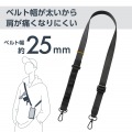 スマホショルダーストラップ/ストラップホールシート/フラット型/ディープブラック 写真4
