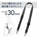 スマホショルダーストラップ/ストラップホールシート/フラット型/カラビナ/ディープブラック 写真4