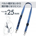 スマホショルダーストラップ/ストラップホールシート/フラット型/ペールネイビー 写真4