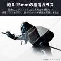 iPhone 16e ガラスフィルム 極薄 傷に強い 0.15mm 高透明 写真4