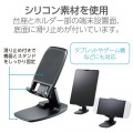 樹脂製薄型折り畳みスタンド 写真4