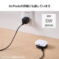 コンパクトQi規格(EPP)対応ワイヤレス充電器(12W・卓上) 写真4