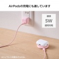 コンパクトQi規格(EPP)対応ワイヤレス充電器(12W・卓上) 写真4