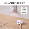 コンパクトQi規格(EPP)対応ワイヤレス充電器(12W・卓上) 写真4
