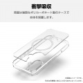 Galaxy S25 ハイブリッドケース MAGKEEP 写真4