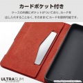 Galaxy S25 ソフトレザーケース 薄型 磁石付 写真4