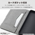 Galaxy S25 ソフトレザーケース 薄型 磁石付 写真4