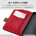 Galaxy S25 ソフトレザーケース 磁石付 耐衝撃 ステッチ 写真4