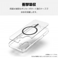 Galaxy S25 Ultra ハイブリッドケース MAGKEEP 写真4