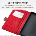 Galaxy S25 Ultra ソフトレザーケース 磁石付 耐衝撃 ステッチ 写真4