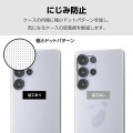 Galaxy S25 Ultra ソフトケース 写真4