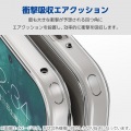 Galaxy A25 5G ハイブリッドケース シルキークリア 写真4