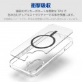 Galaxy A25 5G ハイブリッドケース MAGKEEP 写真4