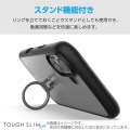 Galaxy A25 5G TOUGH SLIM LITE ハイブリッドケース フレームカラー リング付 写真4