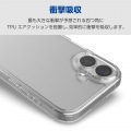 Galaxy A36 5G ハイブリッドケース シルキークリア 写真4