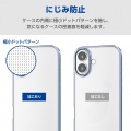 Galaxy A36 5G ソフトケース サイドメッキ 写真4