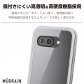 Google Pixel 9a MUBRAIN ハイブリッドケース 全周エアバッグ 写真4