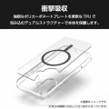 Google Pixel 9a ハイブリッドケース MAGKEEP 写真4