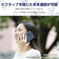 Google Pixel 9a ソフトレザーケース 薄型 磁石付 フラワーズ 写真4