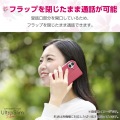 Google Pixel 9a ソフトレザーケース 薄型 磁石付 フラワーズ 写真4