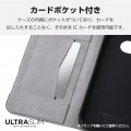 Google Pixel 9a ソフトレザーケース 薄型 磁石付 写真4