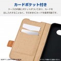 Google Pixel 9a ソフトレザーケース 磁石付 耐衝撃 ステッチ 写真4