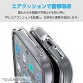 Google Pixel 9a TOUGH SLIM LITE ハイブリッドケース オールクリア 写真4
