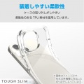 Google Pixel 9a TOUGH SLIM LITE ソフトケース オールクリア 写真4