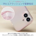 Google Pixel 9a meliano ソフトケース クリアオーロラ 写真4