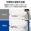 ノートパソコンスタンド/貼り付け式/卓上/ロング 写真4