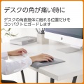 コーナーガード付きマウスパッド“CORTOL” 写真4